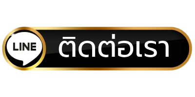 สยามเบท888